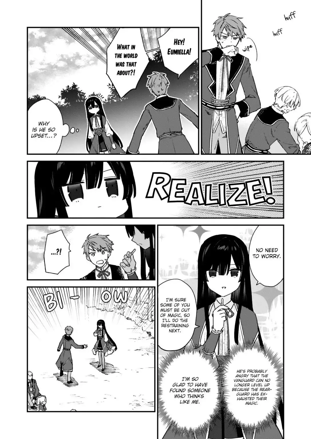 Villainess Level 99 ~I may be the Hidden Boss but I'm not the Demon Lord~ Chapter 6 24